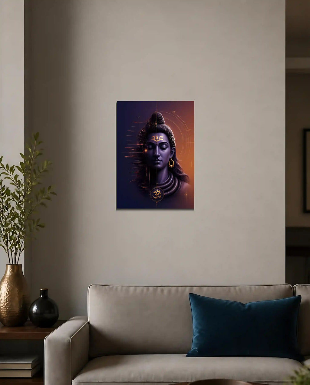 Lord Shiva