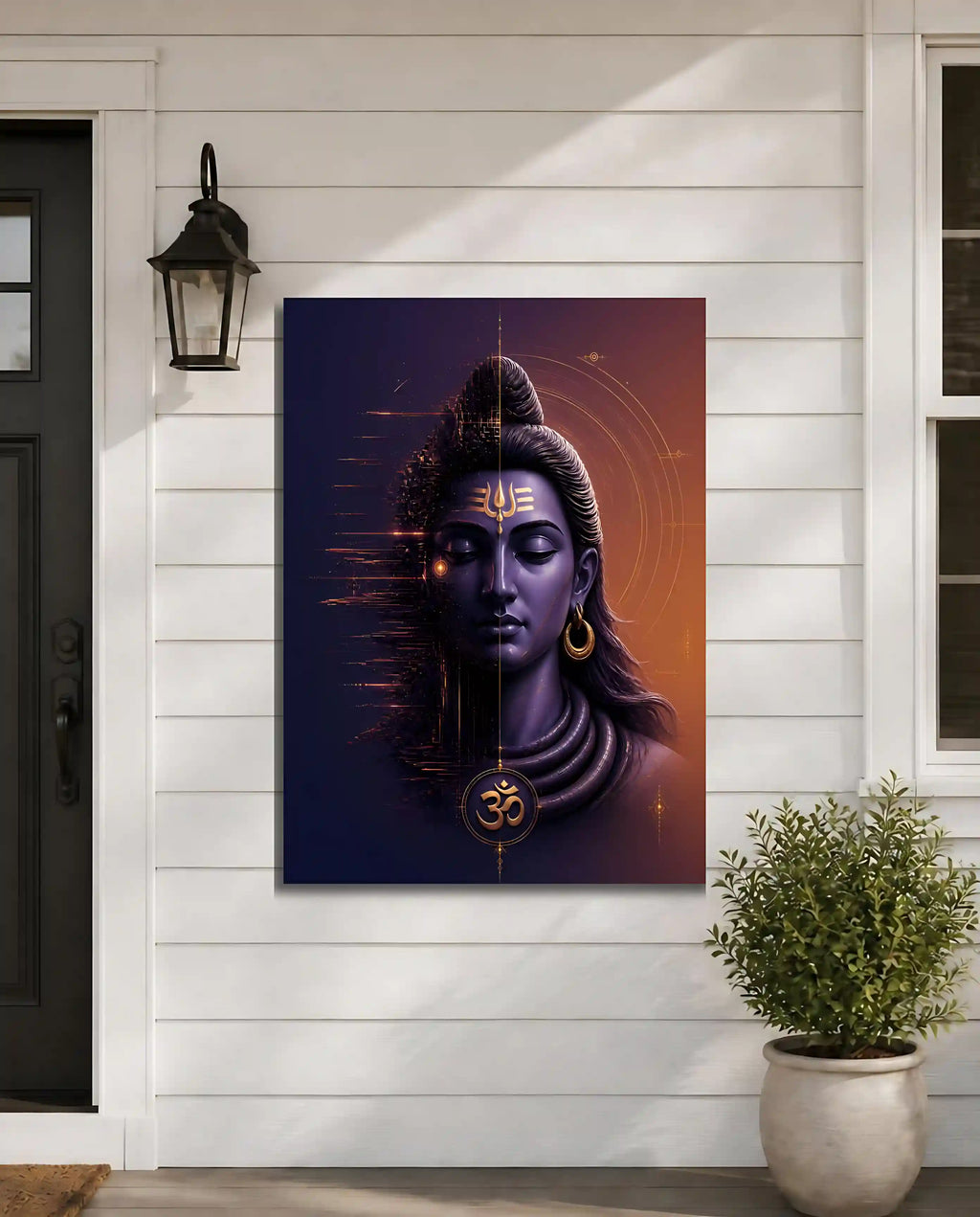 Lord Shiva
