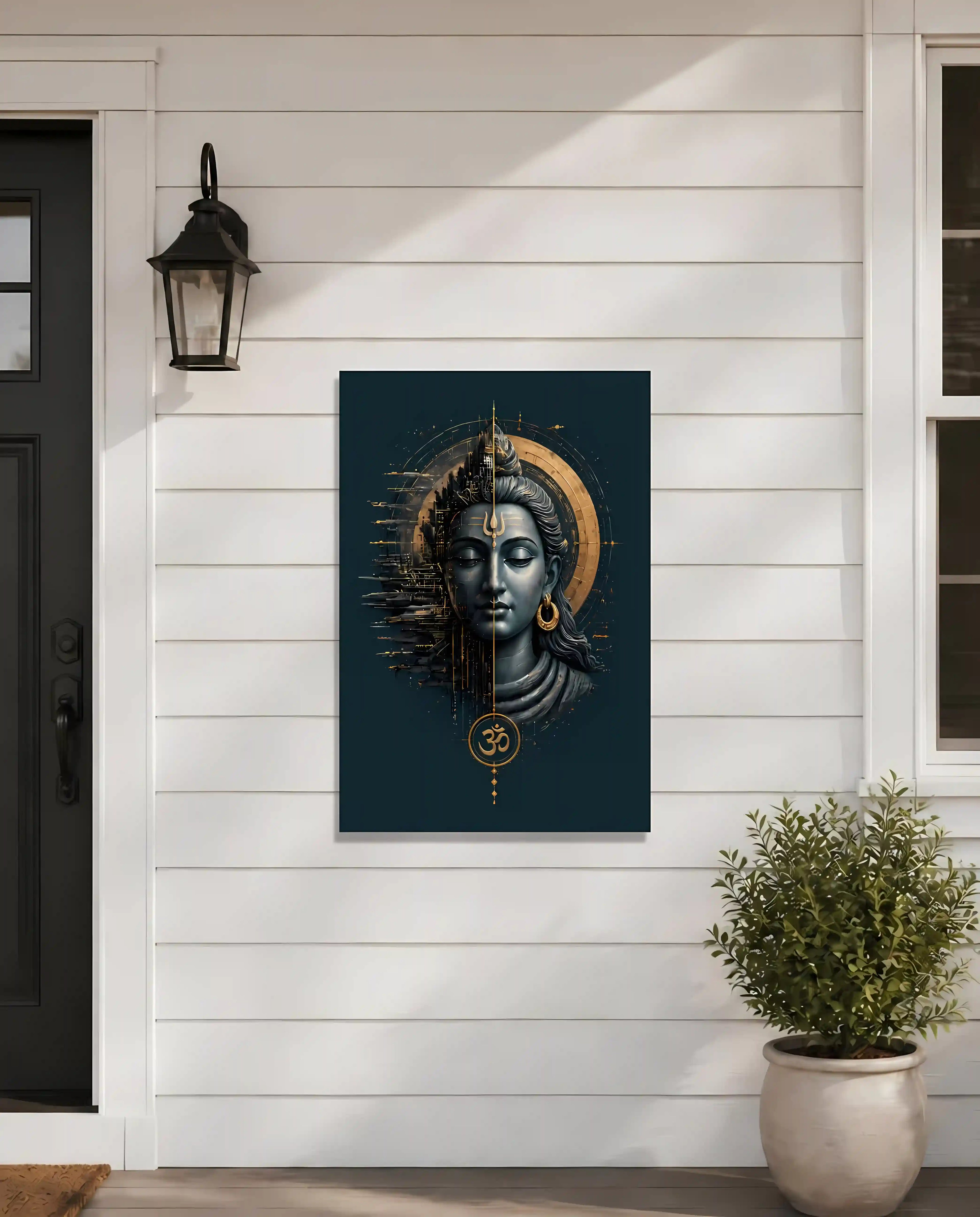 Lord Shiva