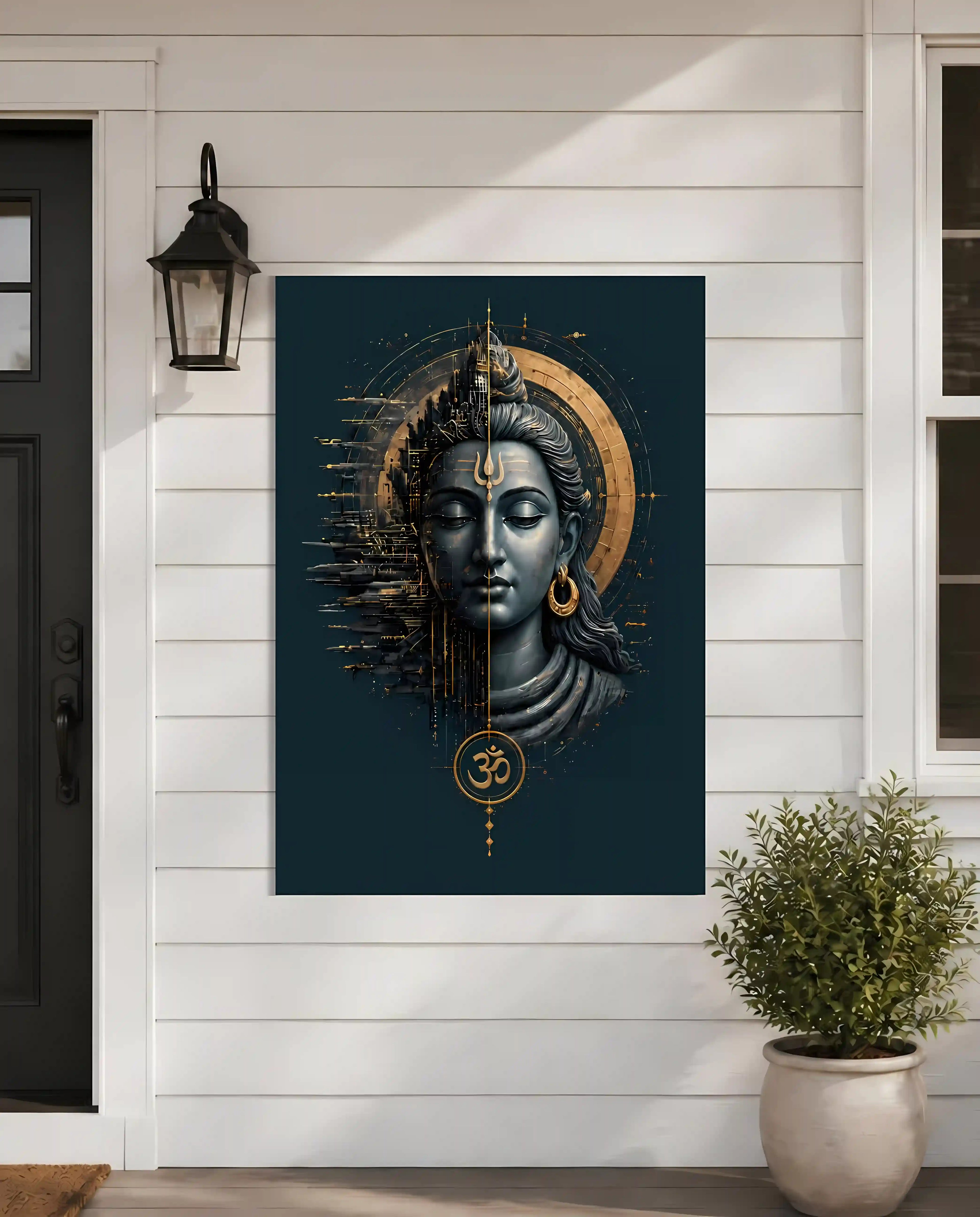 Lord Shiva
