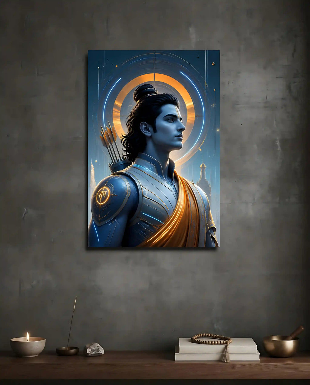 Lord Rama