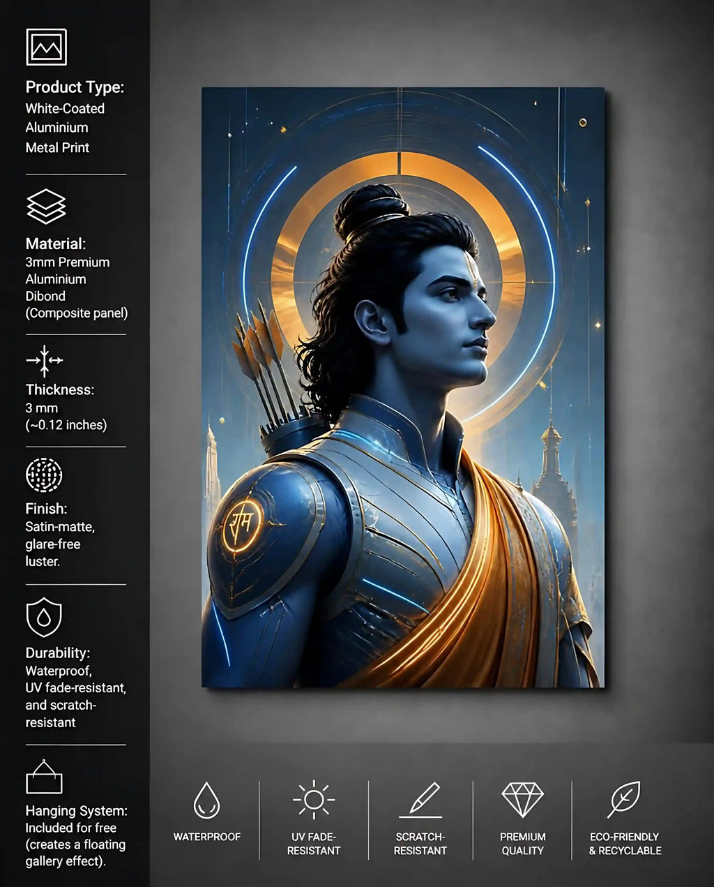 Lord Rama