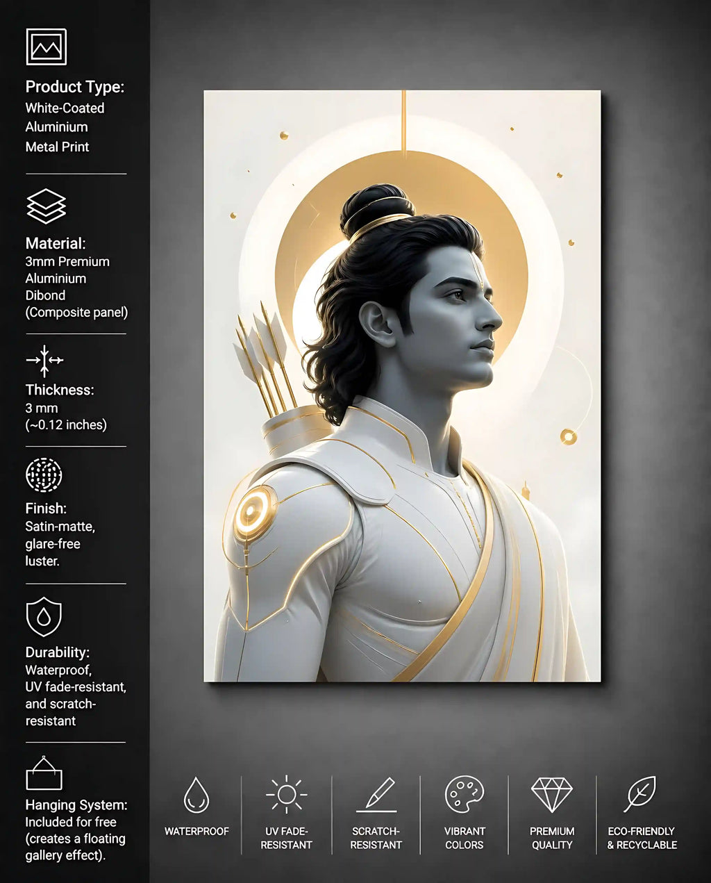 Lord Rama